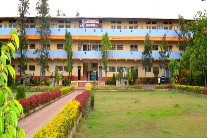 campus-view